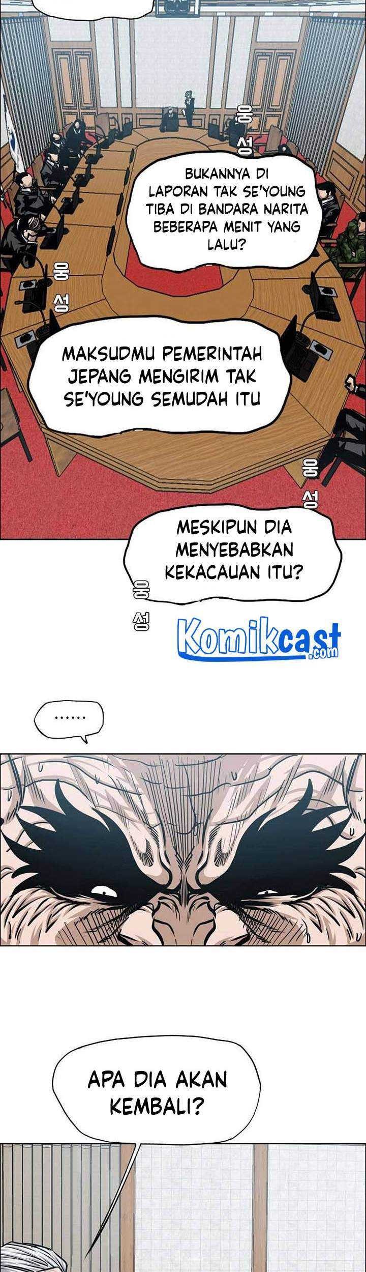 Rooftop Sword Master Bab 83 halaman 30