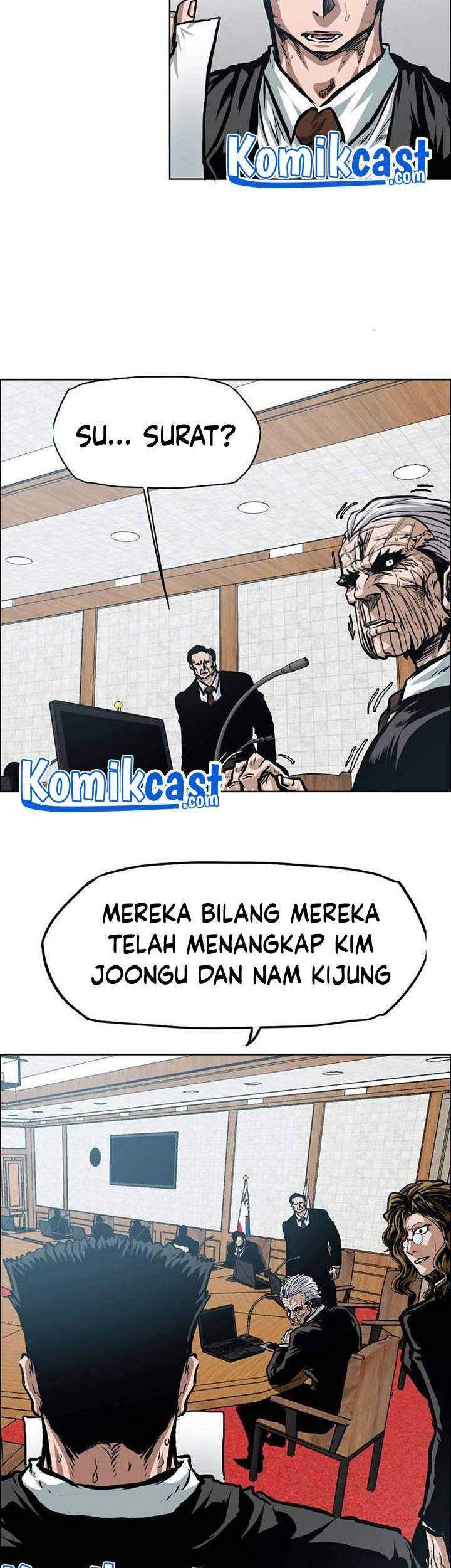 Rooftop Sword Master Bab 83 halaman 34