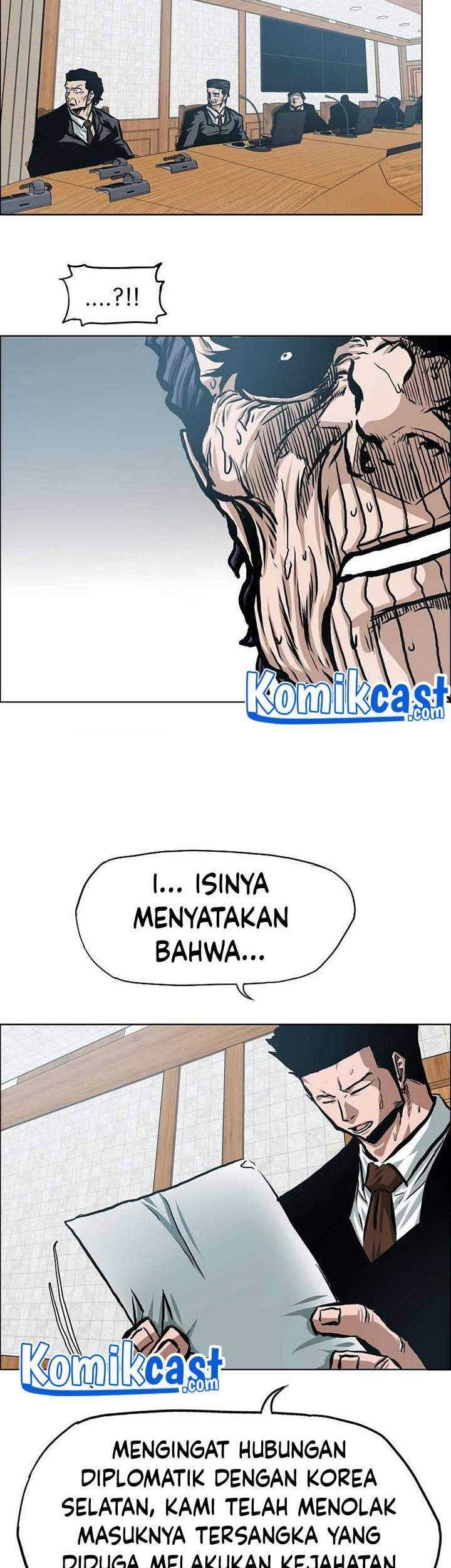 Rooftop Sword Master Bab 83 halaman 36