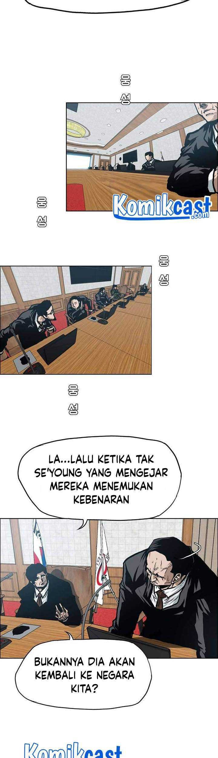 Rooftop Sword Master Bab 83 halaman 38