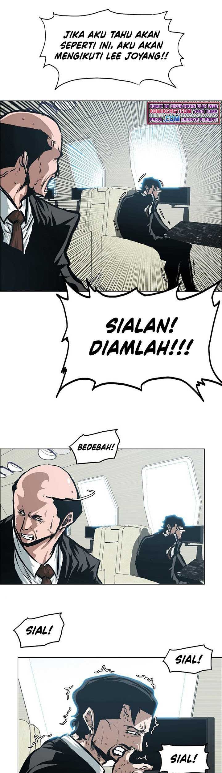 Rooftop Sword Master Bab 84 halaman 6