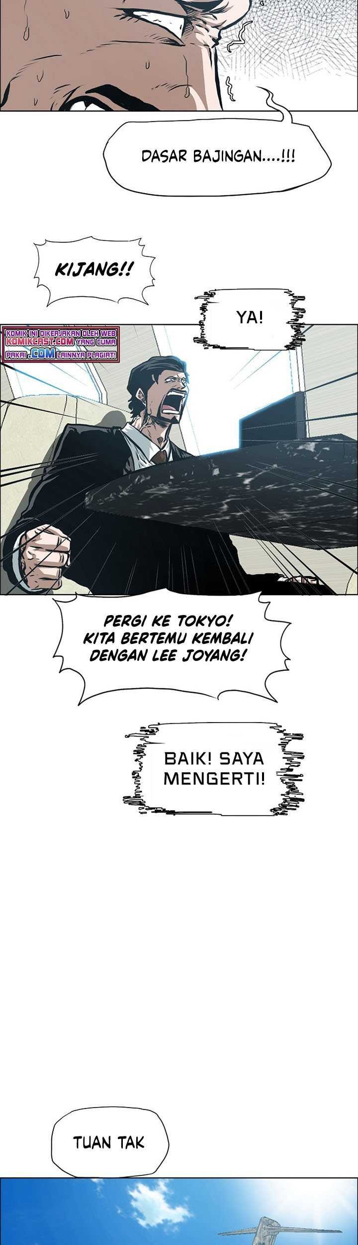 Rooftop Sword Master Bab 84 halaman 8