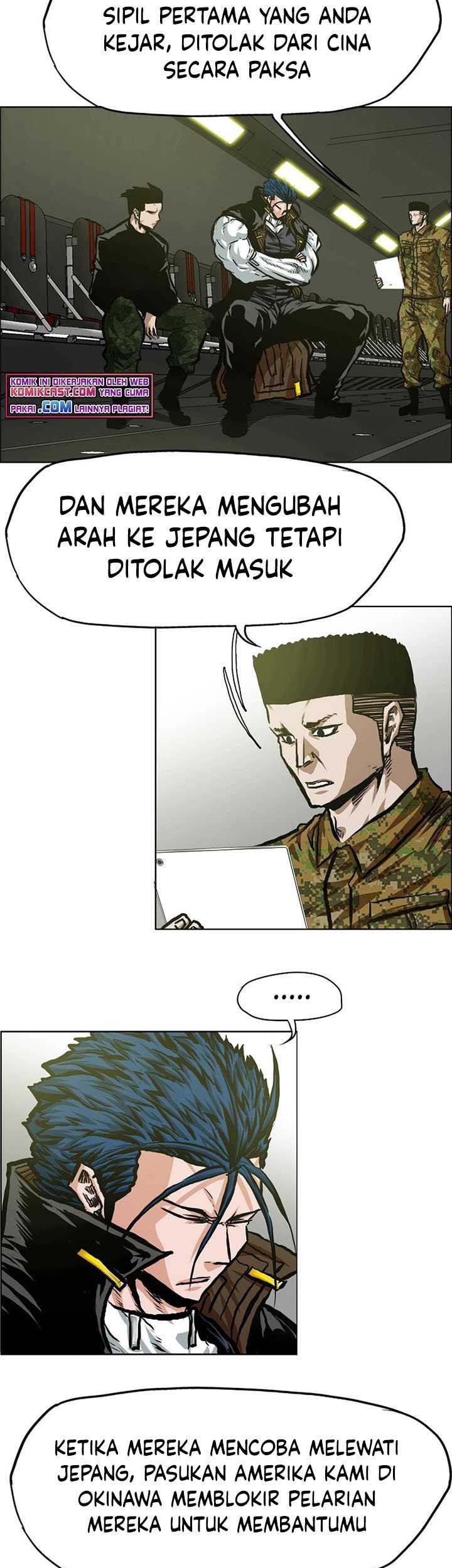 Rooftop Sword Master Bab 84 halaman 10