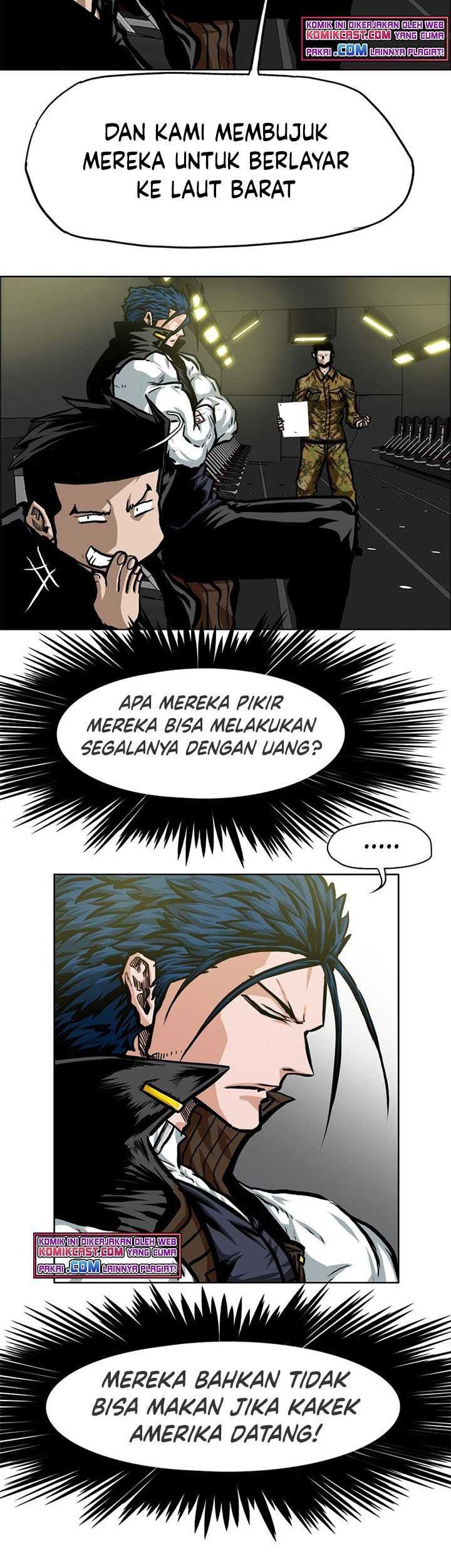 Rooftop Sword Master Bab 84 halaman 12