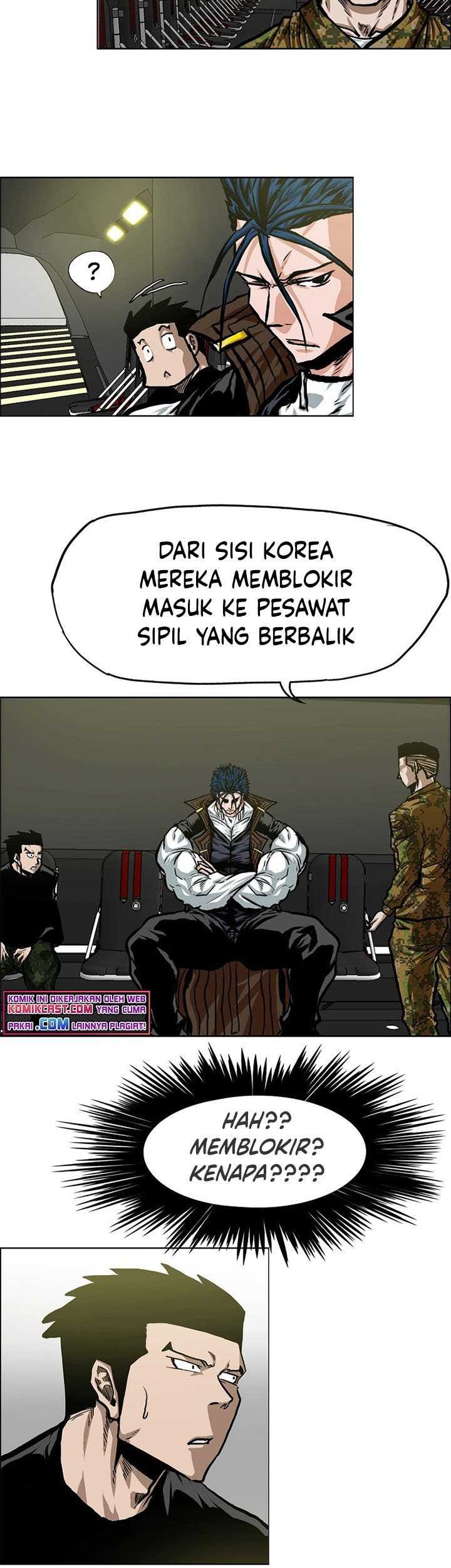 Rooftop Sword Master Bab 84 halaman 14