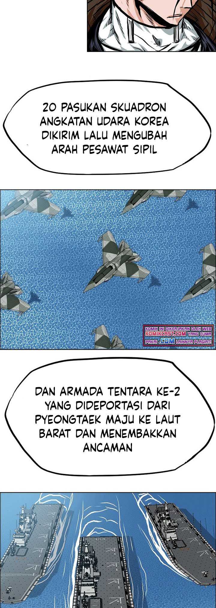 Rooftop Sword Master Bab 84 halaman 16