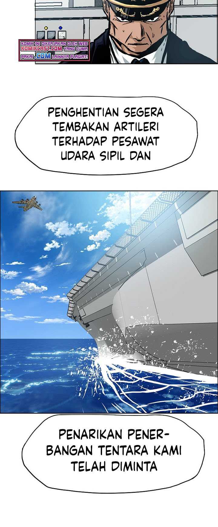 Rooftop Sword Master Bab 84 halaman 46
