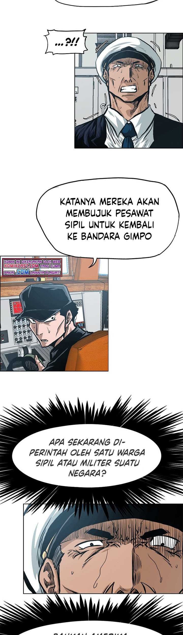 Rooftop Sword Master Bab 84 halaman 49