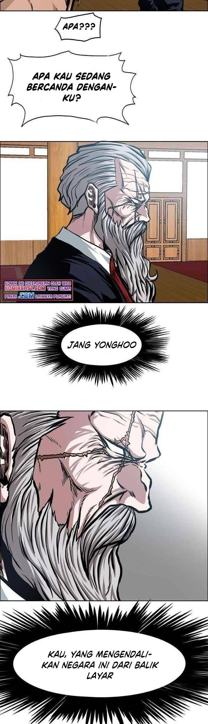 Rooftop Sword Master chapter 85 halaman 4