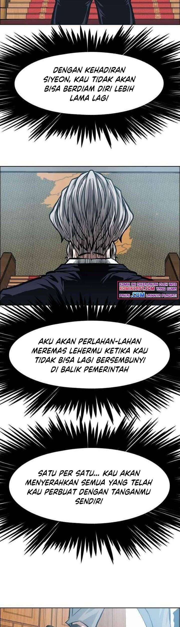 Rooftop Sword Master chapter 85 halaman 6