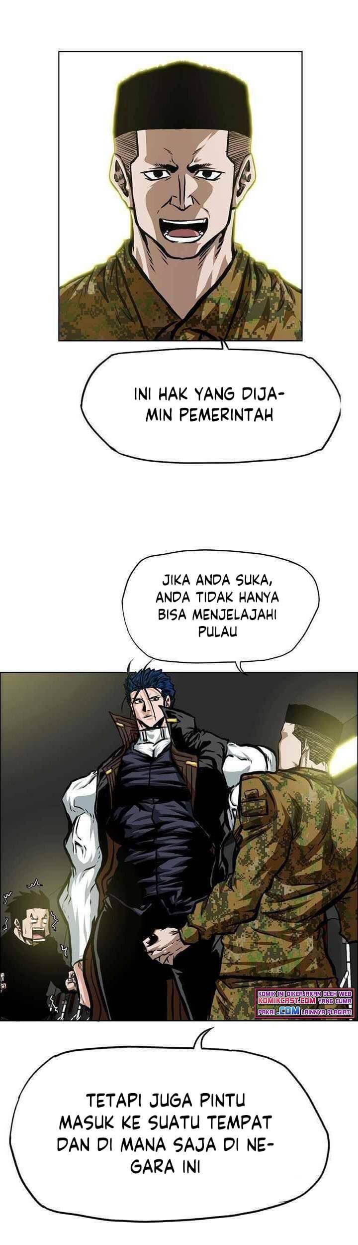 Rooftop Sword Master chapter 85 halaman 17