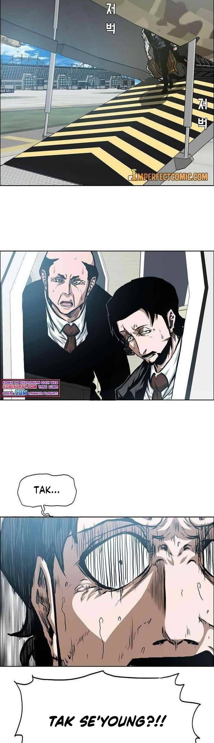 Rooftop Sword Master chapter 85 halaman 26