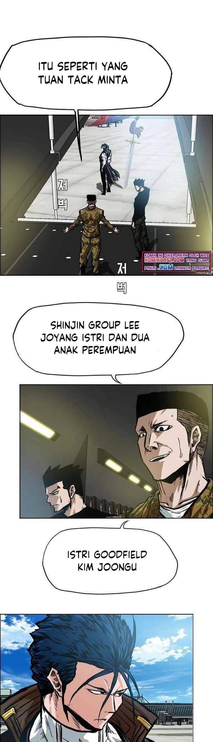 Rooftop Sword Master chapter 85 halaman 45