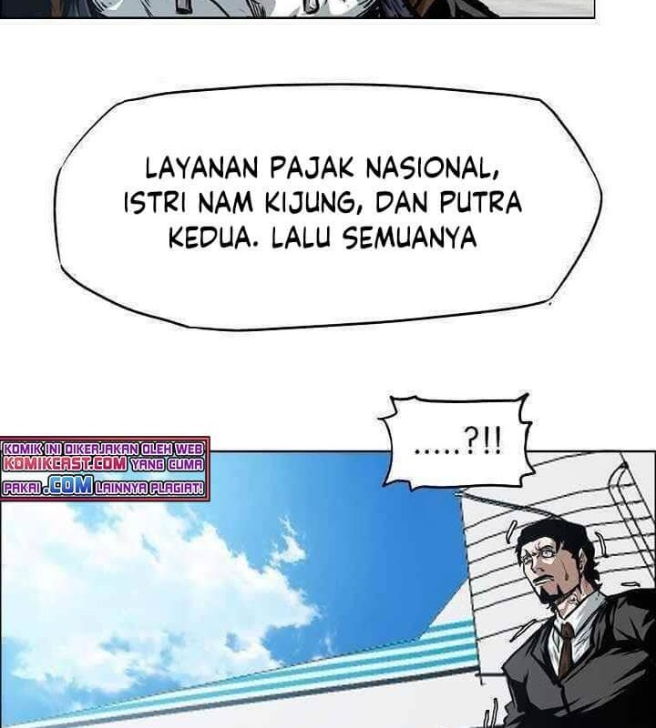 Rooftop Sword Master chapter 85 halaman 46