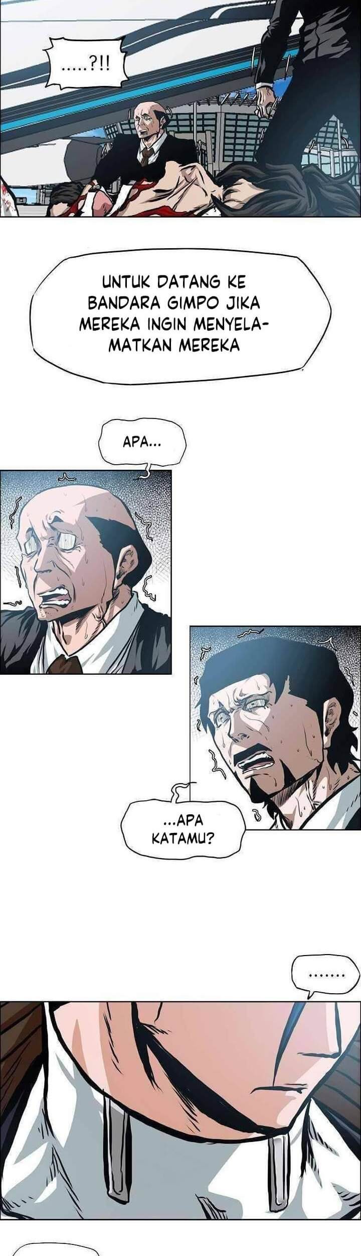Rooftop Sword Master chapter 85 halaman 47