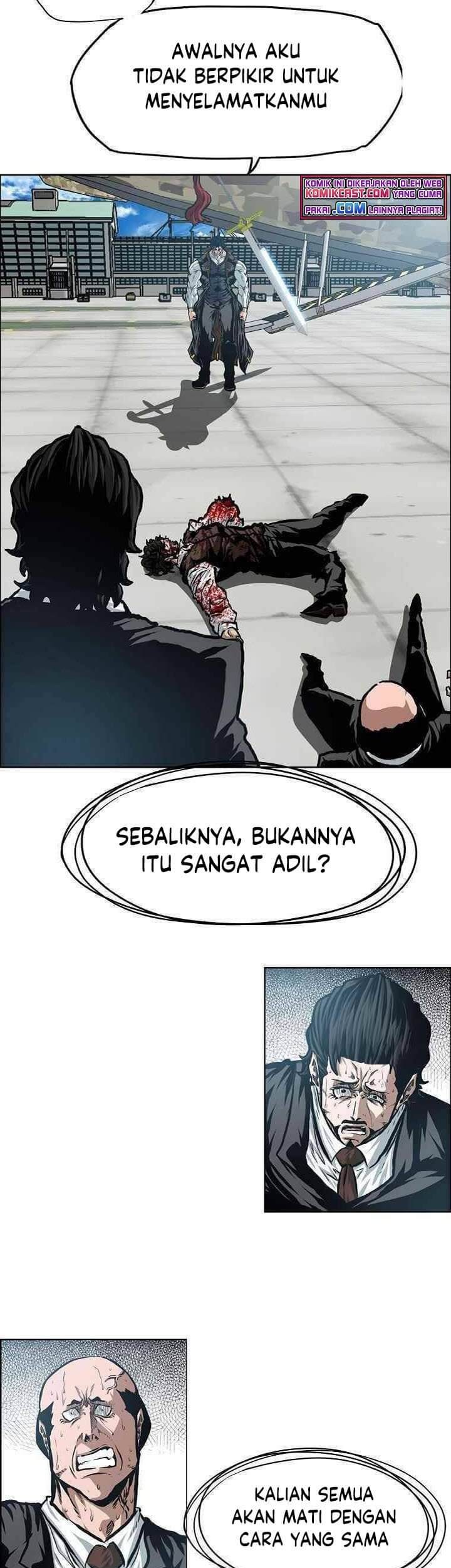 Rooftop Sword Master chapter 85 halaman 49