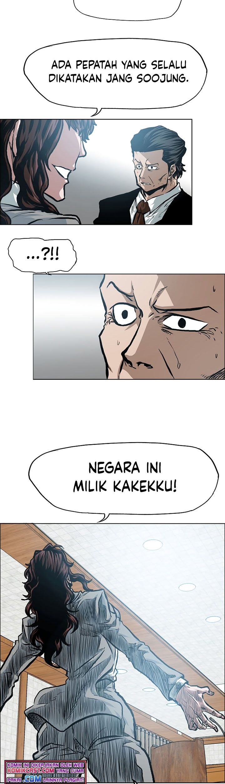 Rooftop Sword Master chapter 86 halaman 14