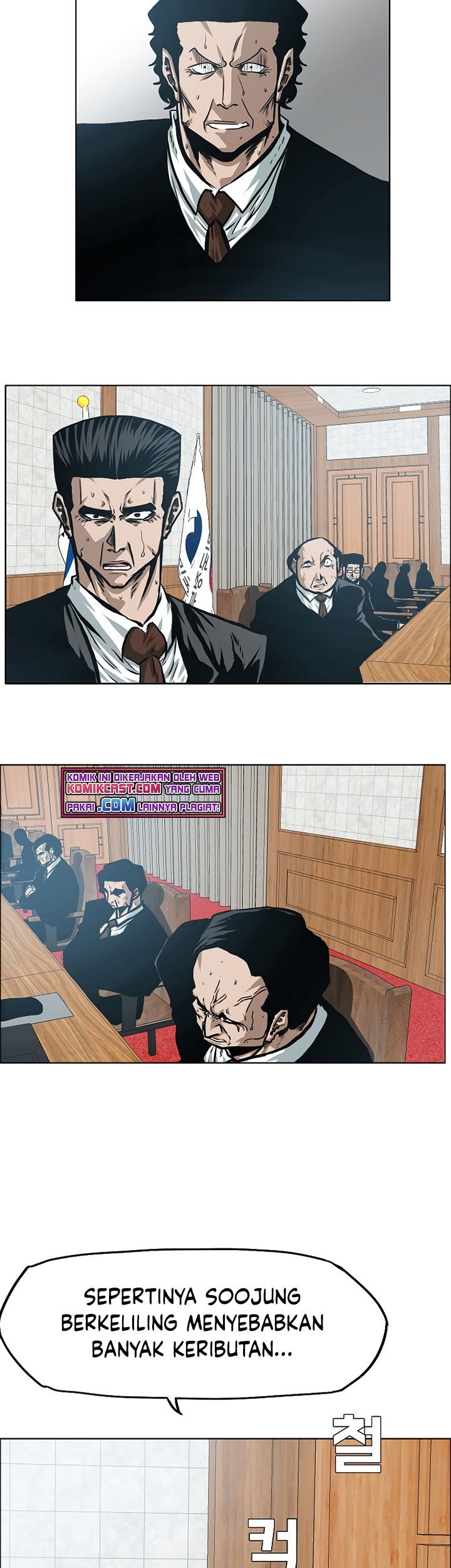 Rooftop Sword Master chapter 86 halaman 18
