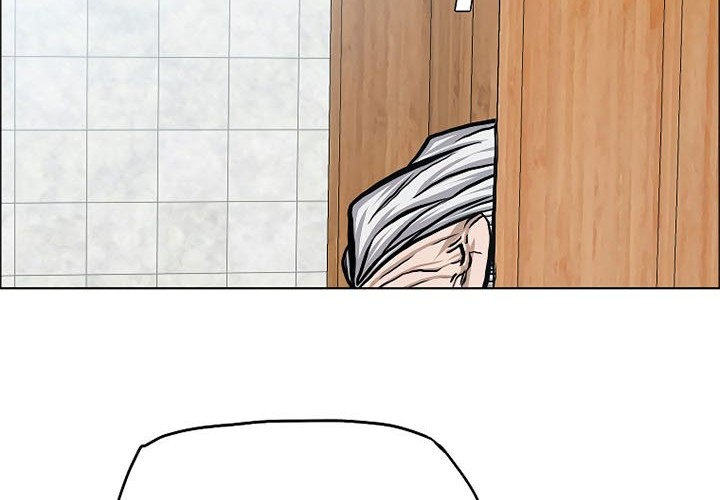 Rooftop Sword Master chapter 86 halaman 19
