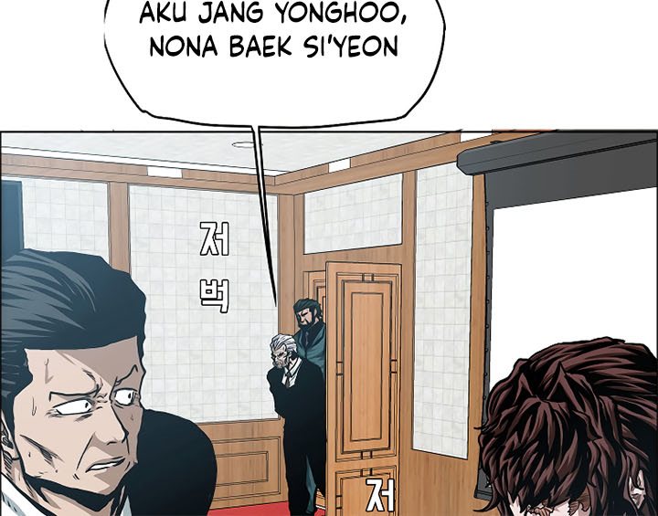 Rooftop Sword Master chapter 86 halaman 20