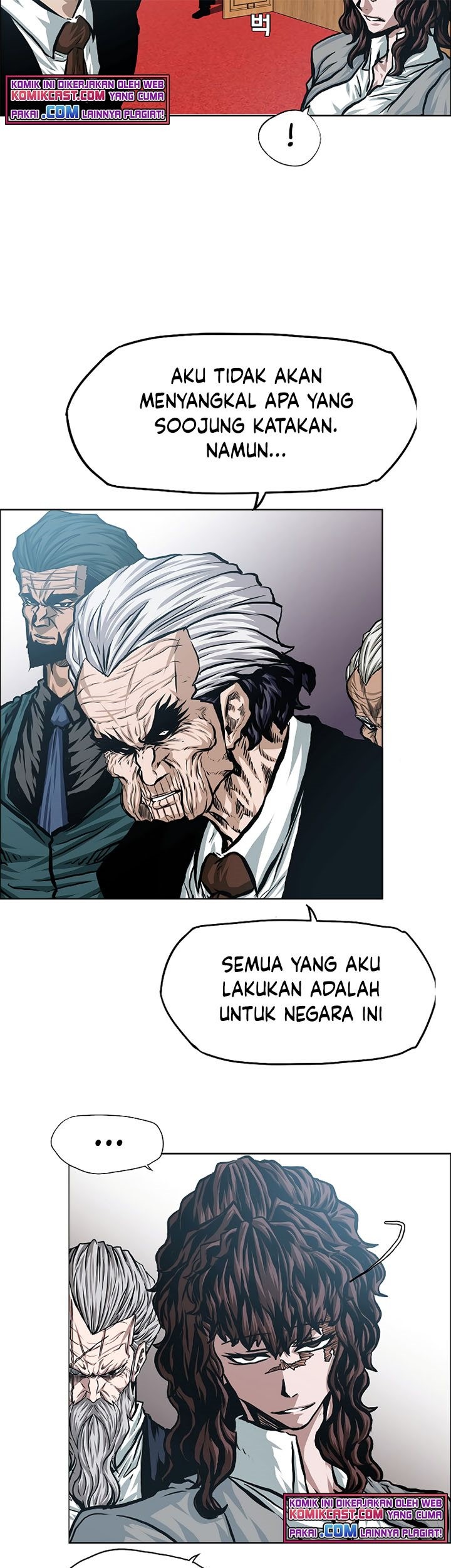 Rooftop Sword Master chapter 86 halaman 21