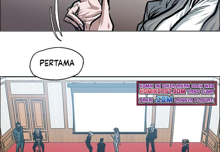 Rooftop Sword Master chapter 86 halaman 28