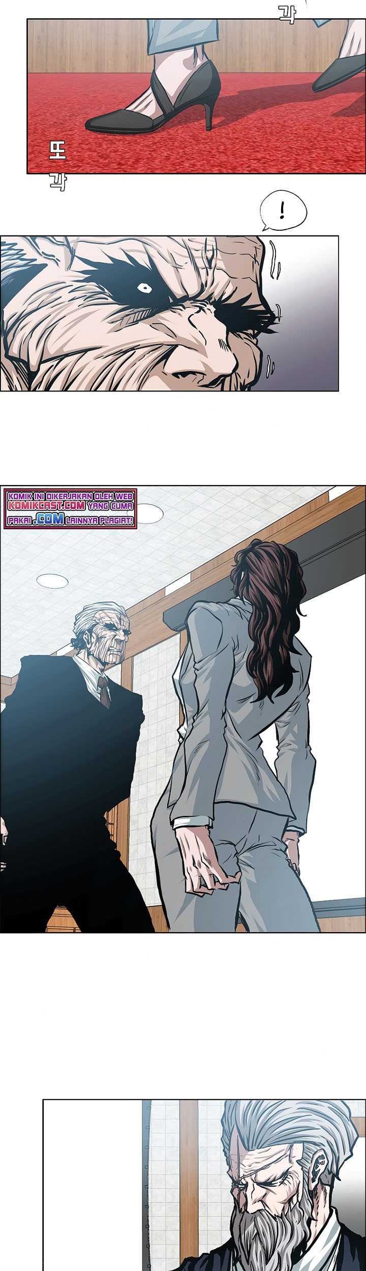 Rooftop Sword Master chapter 86 halaman 40