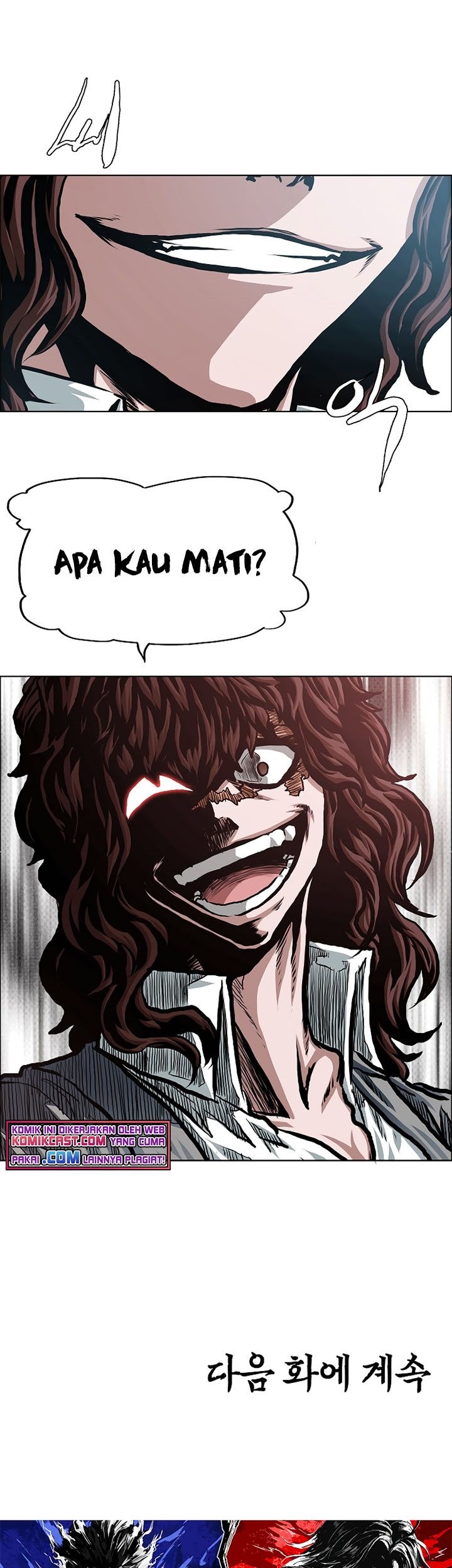 Rooftop Sword Master chapter 86 halaman 54