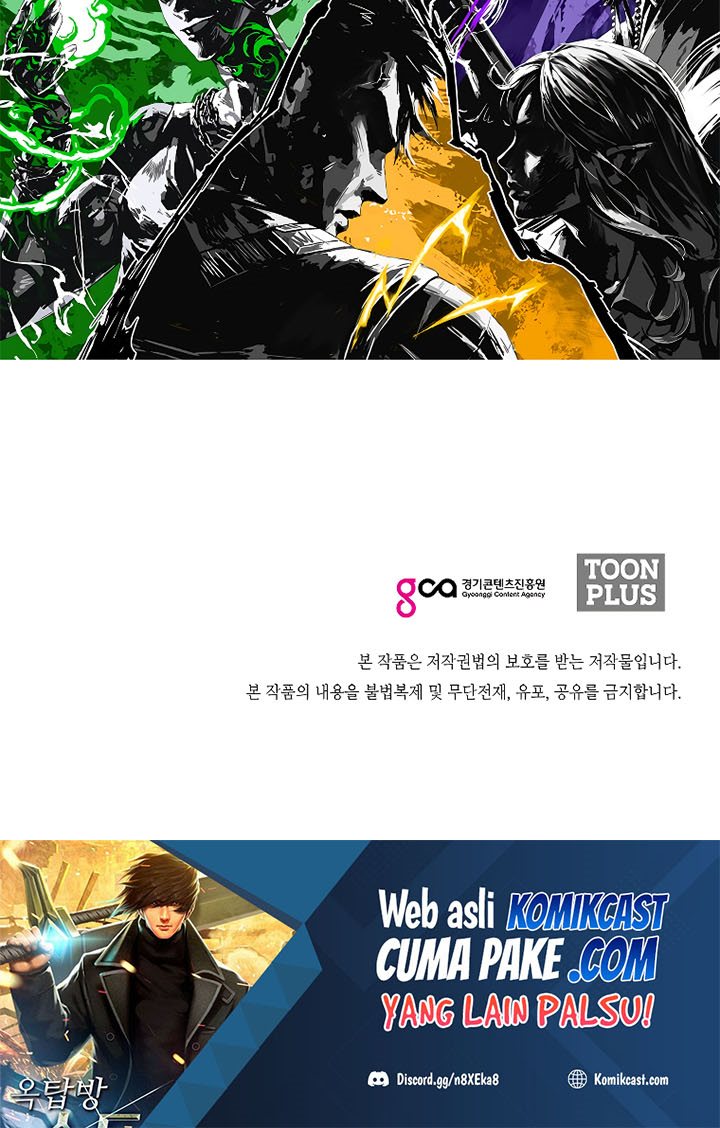 Rooftop Sword Master chapter 86 halaman 56