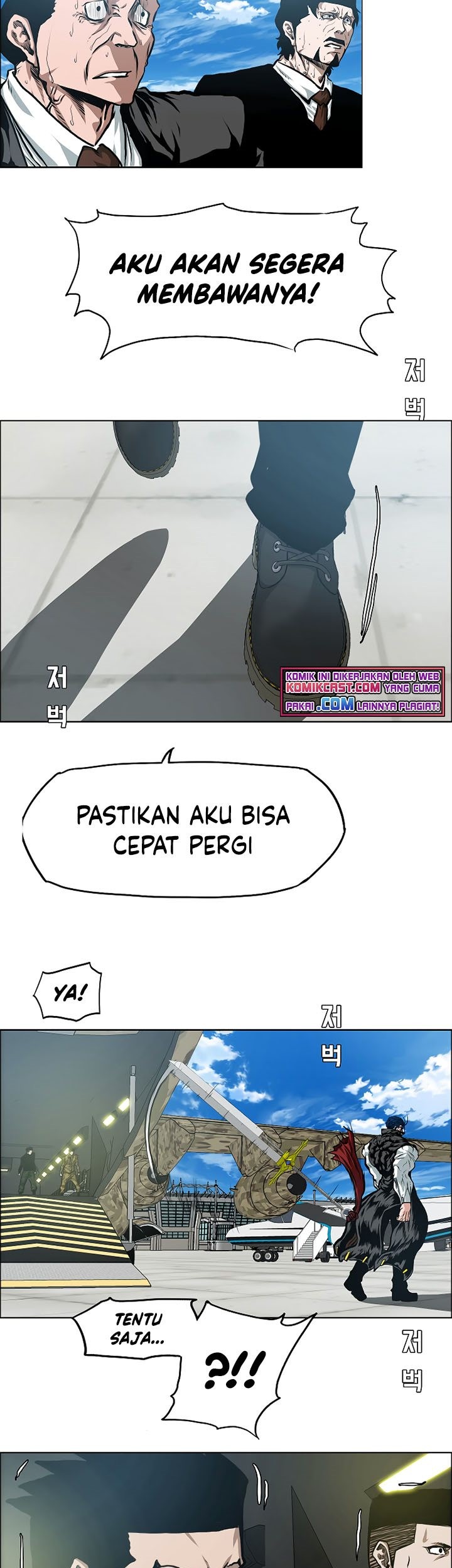 Rooftop Sword Master Bab 87 halaman 37