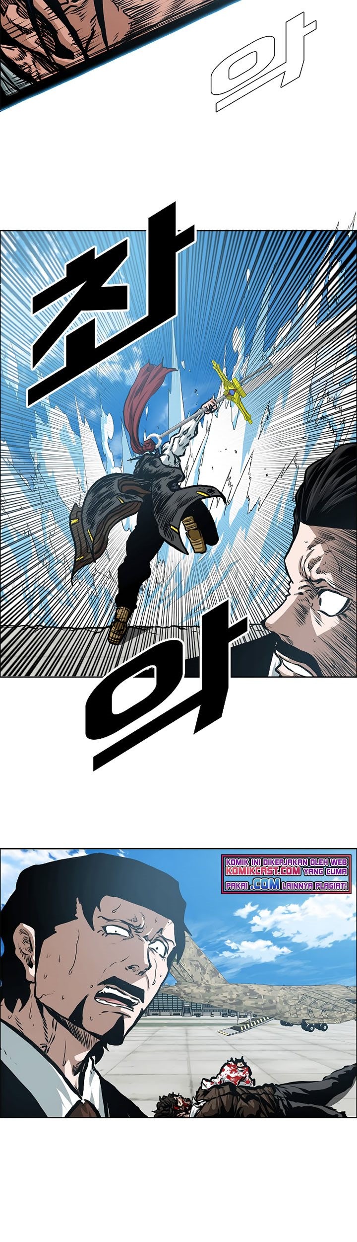 Rooftop Sword Master Bab 87 halaman 48