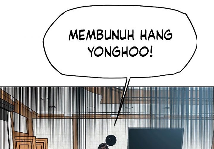 Rooftop Sword Master Bab 88 halaman 7
