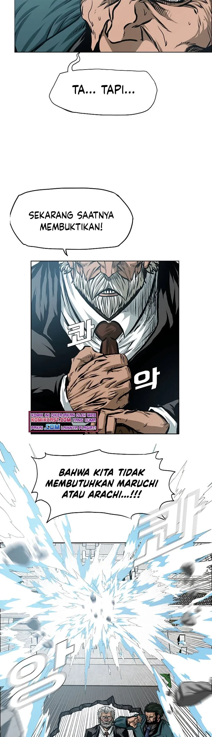 Rooftop Sword Master chapter 89 halaman 21