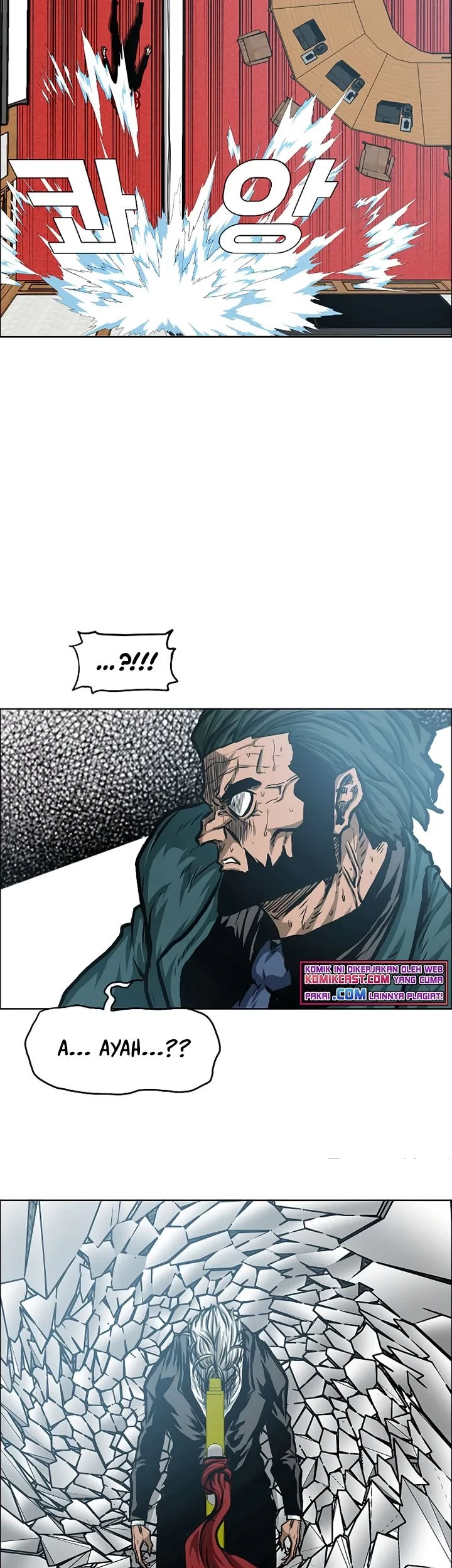 Rooftop Sword Master chapter 89 halaman 29