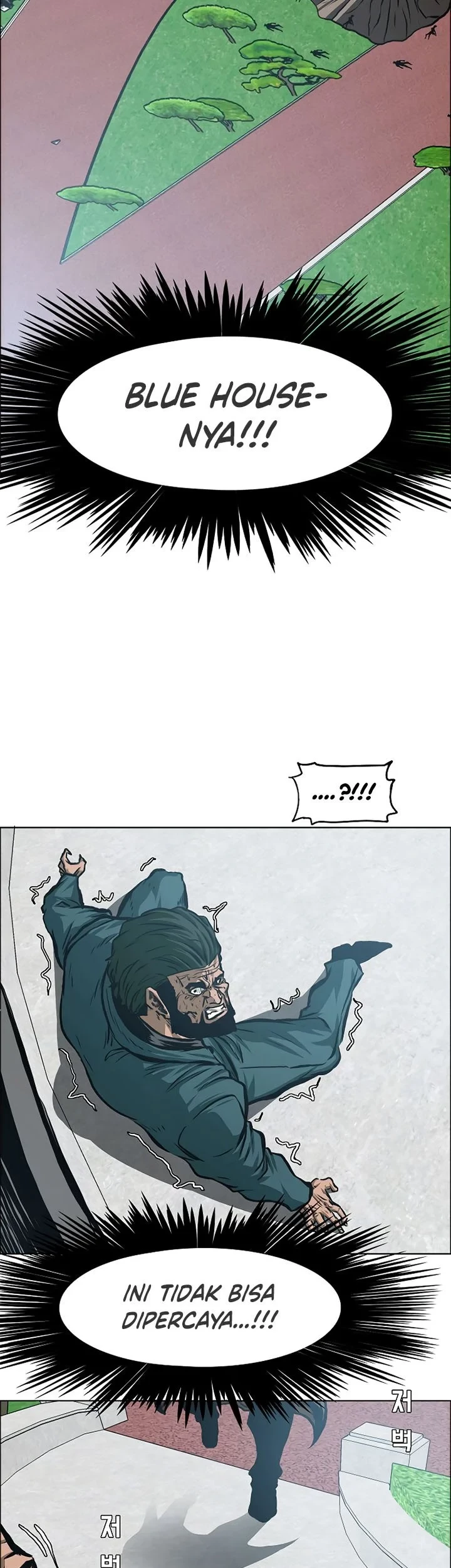 Rooftop Sword Master chapter 89 halaman 67