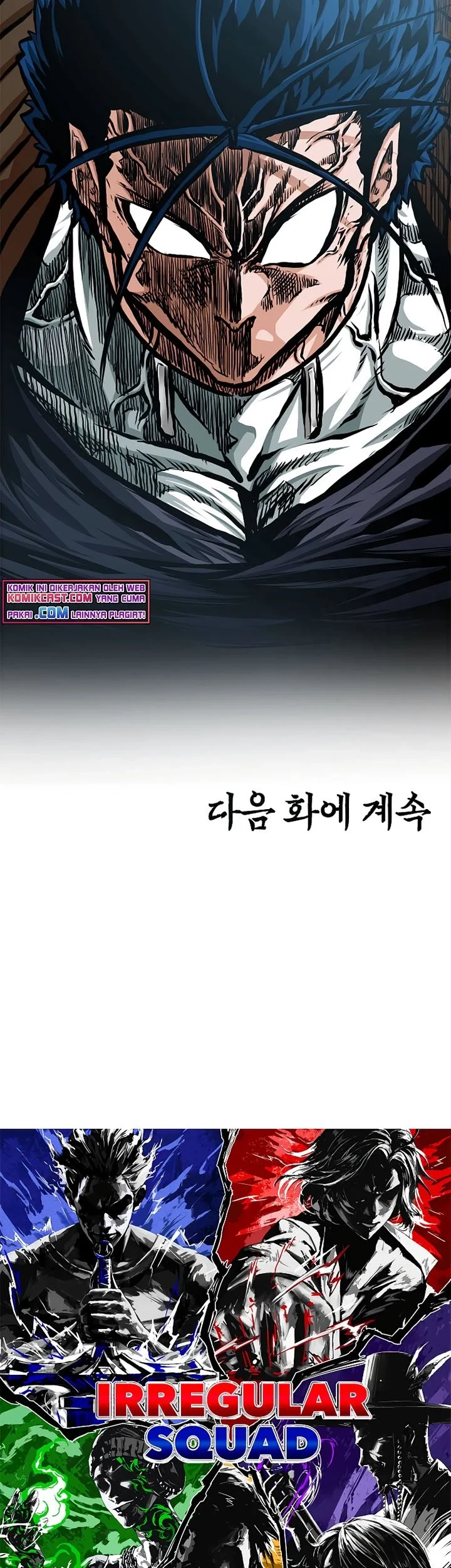 Rooftop Sword Master chapter 89 halaman 75