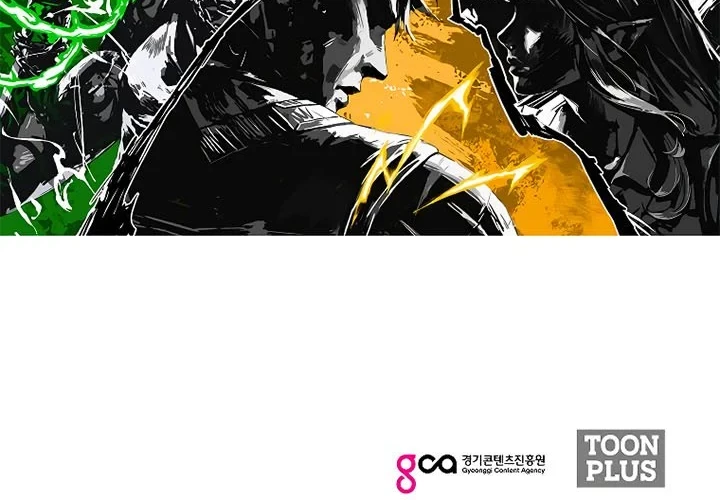 Rooftop Sword Master chapter 89 halaman 76
