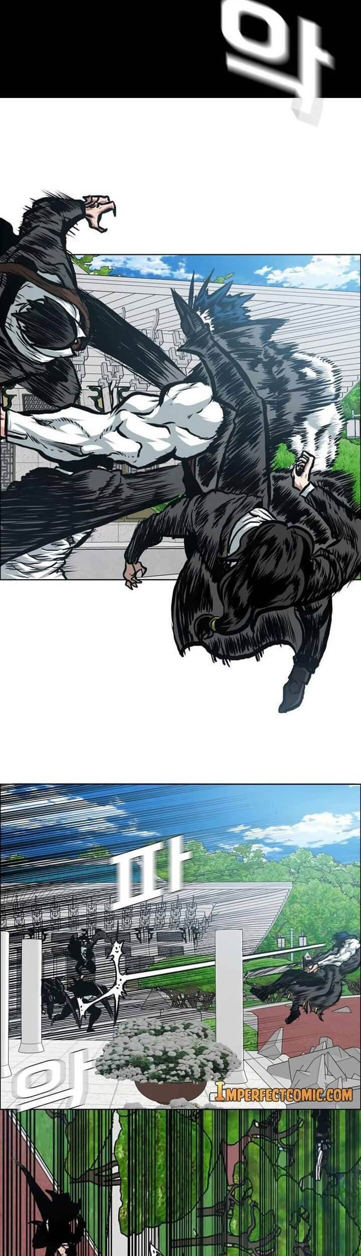 Rooftop Sword Master Bab 90 halaman 16
