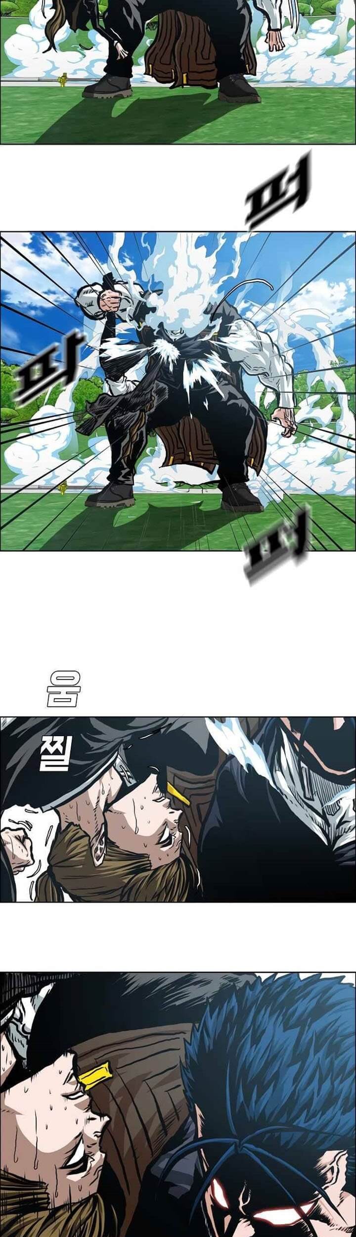 Rooftop Sword Master Bab 90 halaman 23