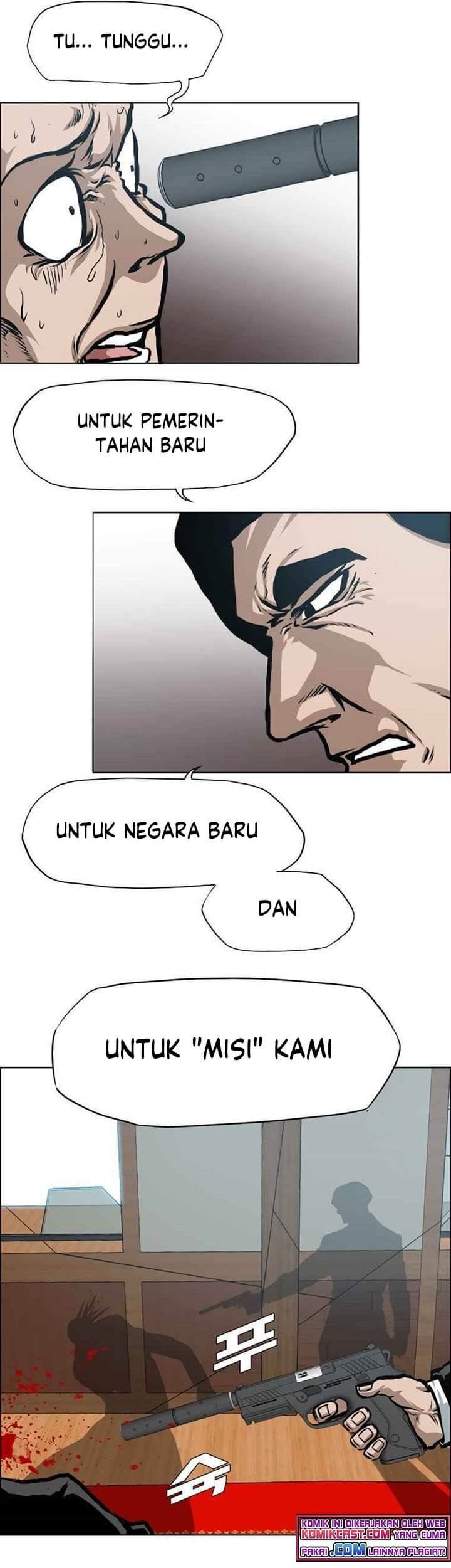Rooftop Sword Master Bab 90 halaman 42