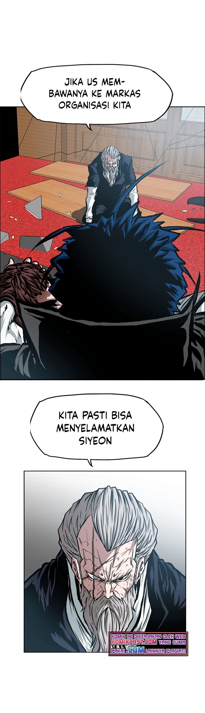 Rooftop Sword Master Bab 91 halaman 8