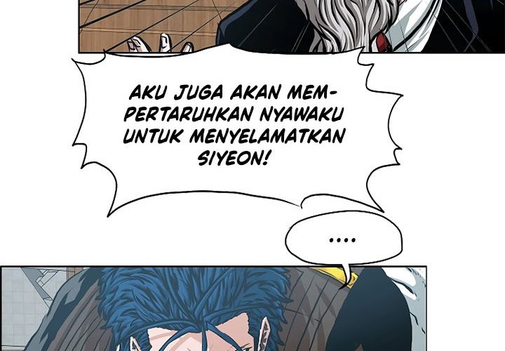 Rooftop Sword Master Bab 91 halaman 15