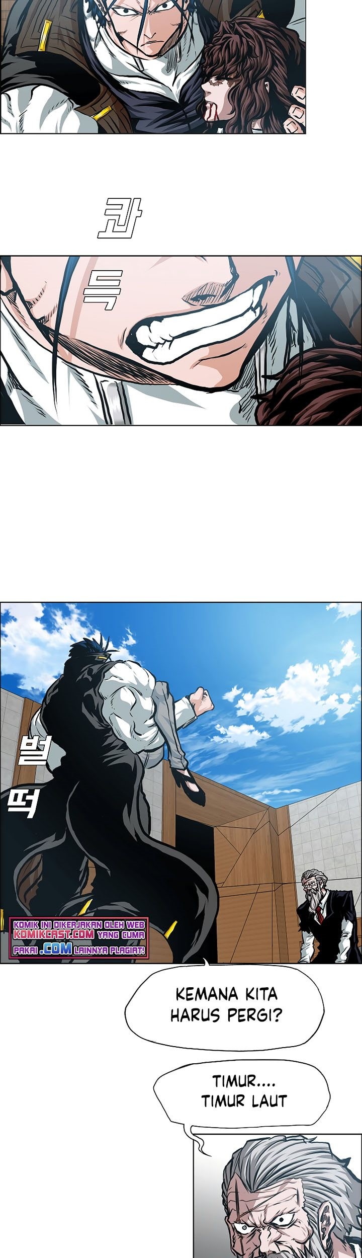Rooftop Sword Master Bab 91 halaman 16