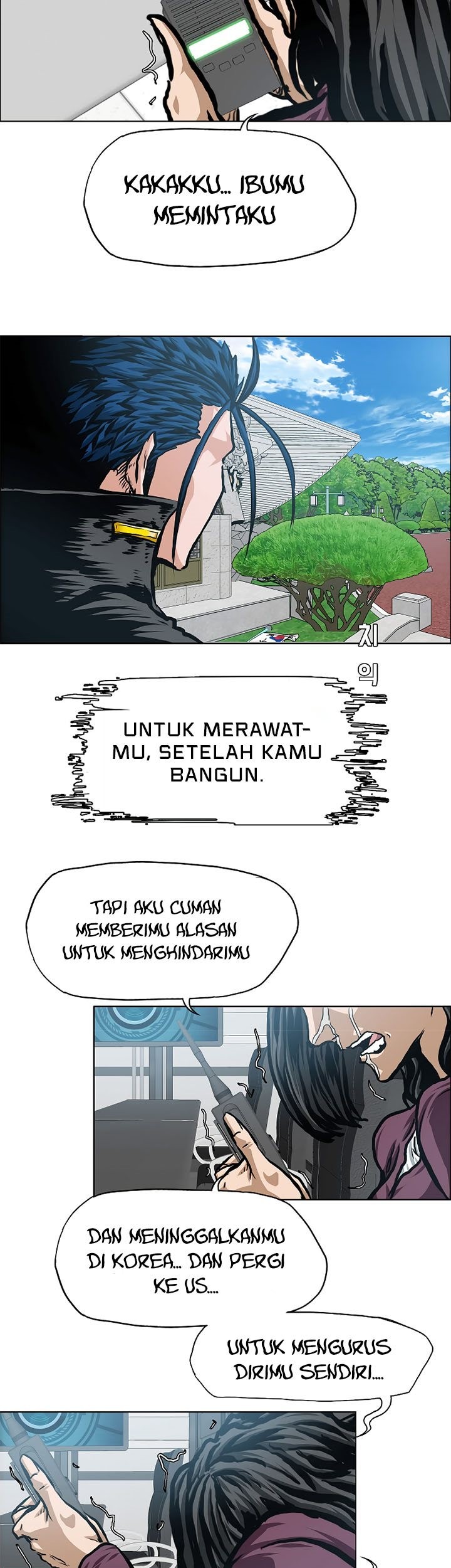 Rooftop Sword Master Bab 91 halaman 31