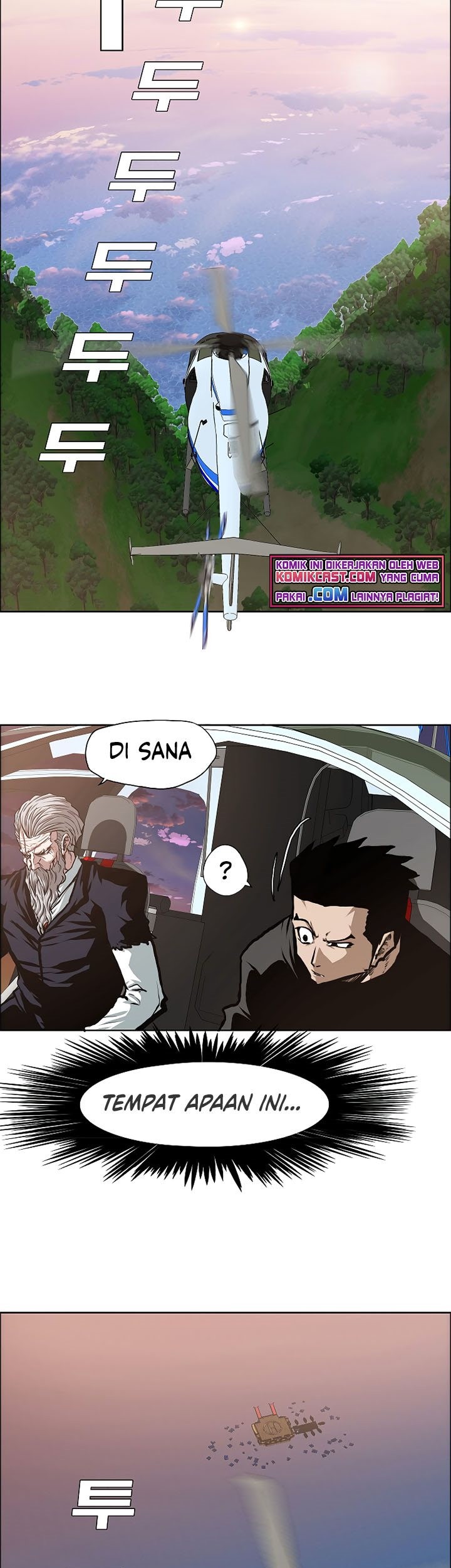 Rooftop Sword Master Bab 91 halaman 48