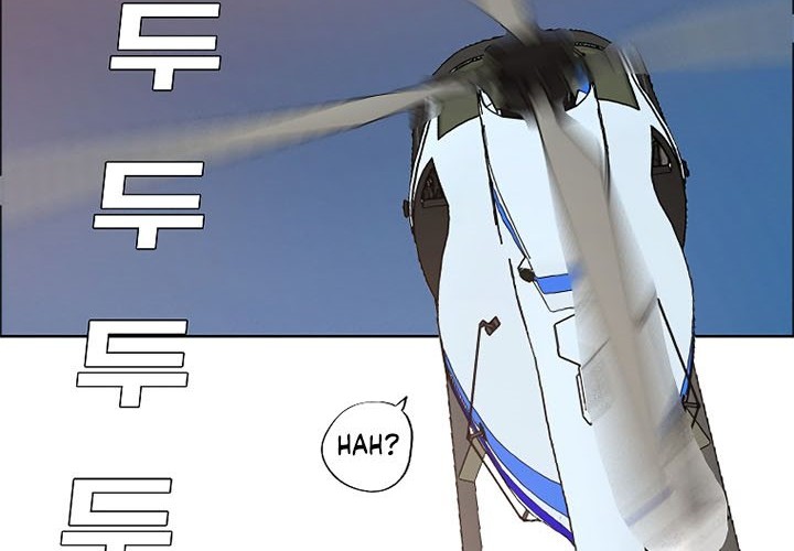 Rooftop Sword Master Bab 91 halaman 49