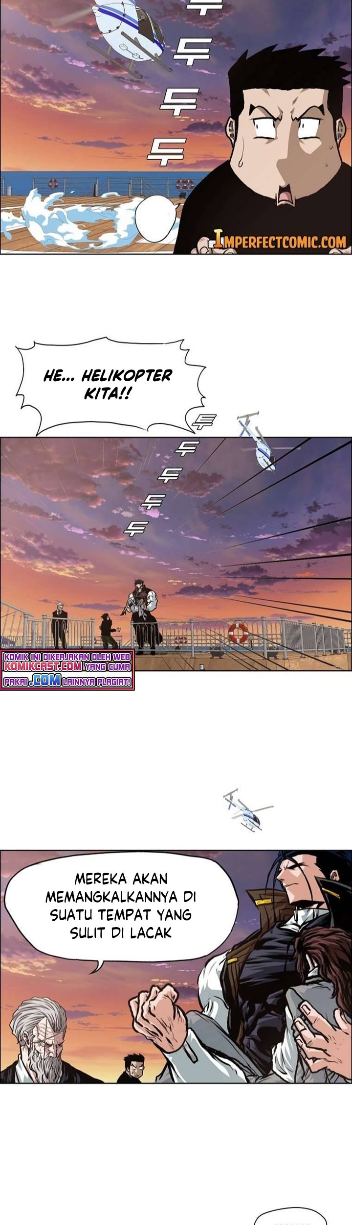 Rooftop Sword Master Bab 92 halaman 4