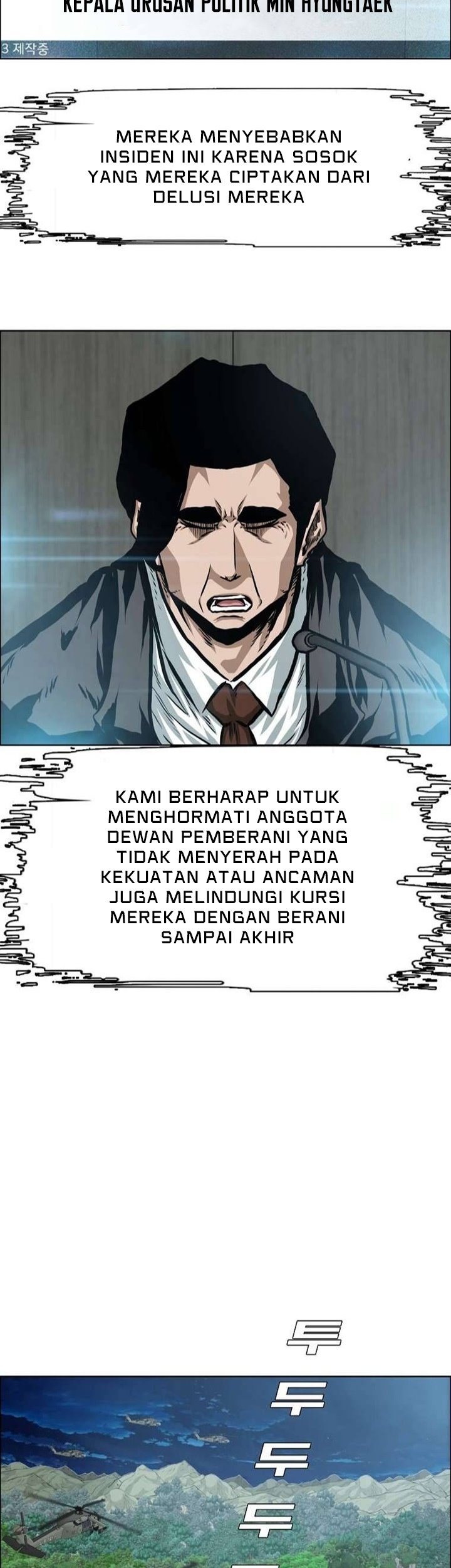 Rooftop Sword Master Bab 92 halaman 7