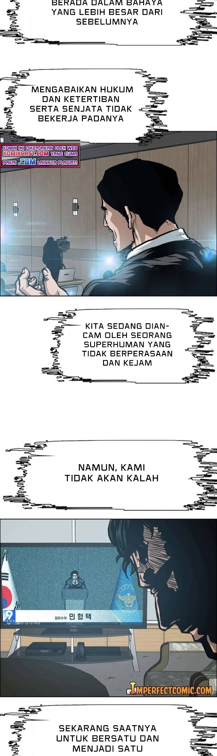 Rooftop Sword Master Bab 92 halaman 12