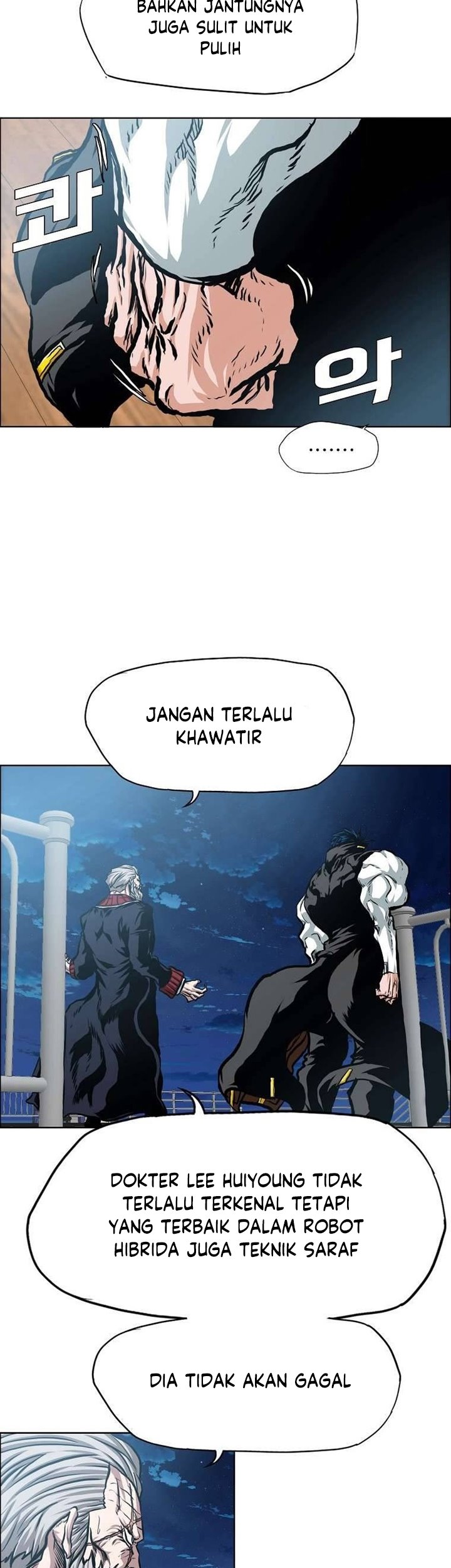 Rooftop Sword Master Bab 92 halaman 19